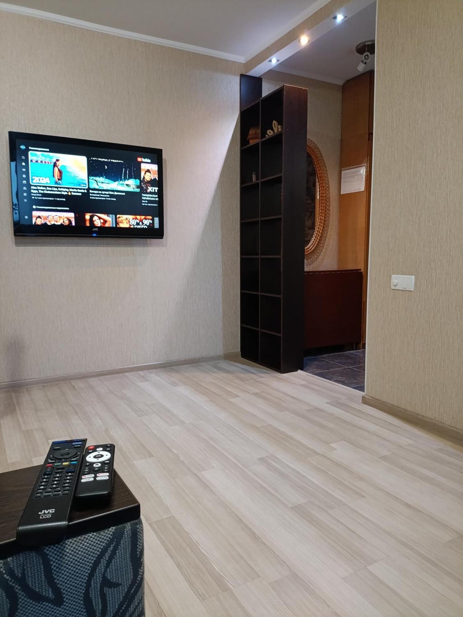 Apartment With Balcony On Peremohy Avenue 43 Csernyihiv Kültér fotó